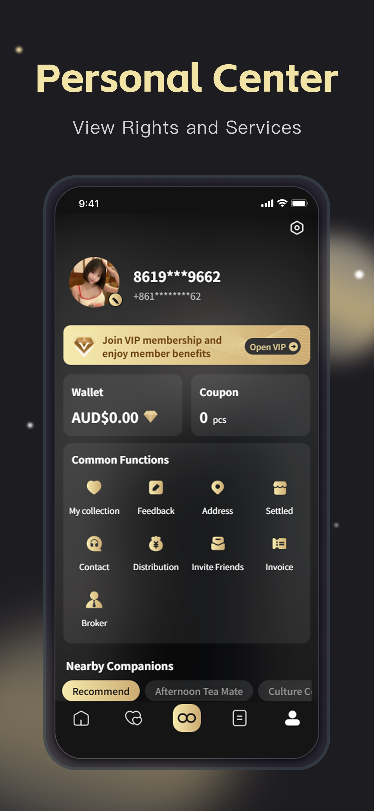 GoBuddy personal center screen